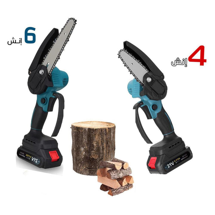 منشار قص X-FOX يعمل بالشحـن 21 فولت CHARGING CHAIN SAW - Dupamine Store - 37.000