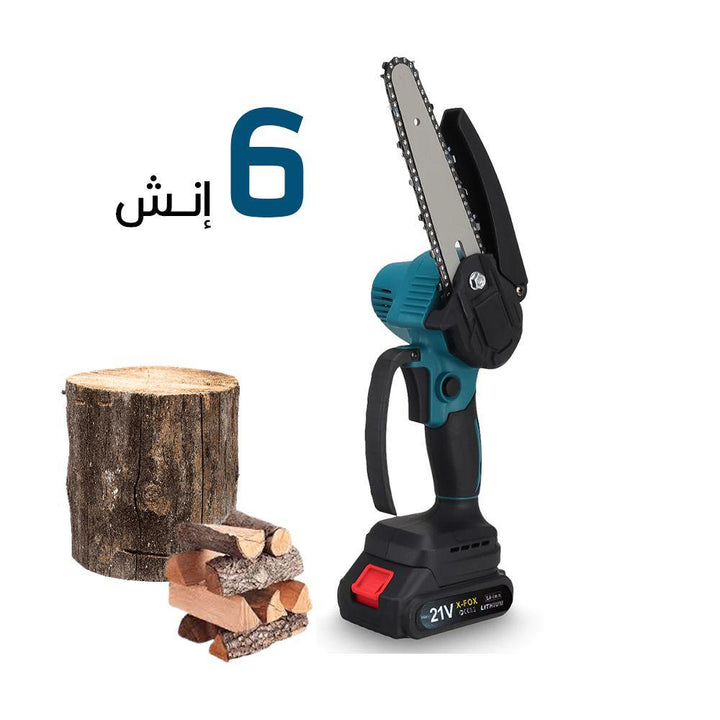 منشار قصX-FOX لتقليم الشجر 6 إنش يعمل بالشحن 21 فولت CHARGING CHAIN SAW - Dupamine Store - 48.000